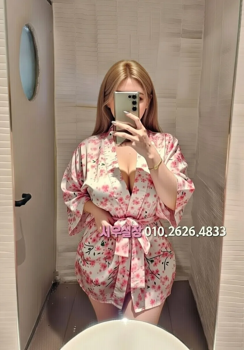 중화동 텐카페 프리미엄 라인업 34번 프로필