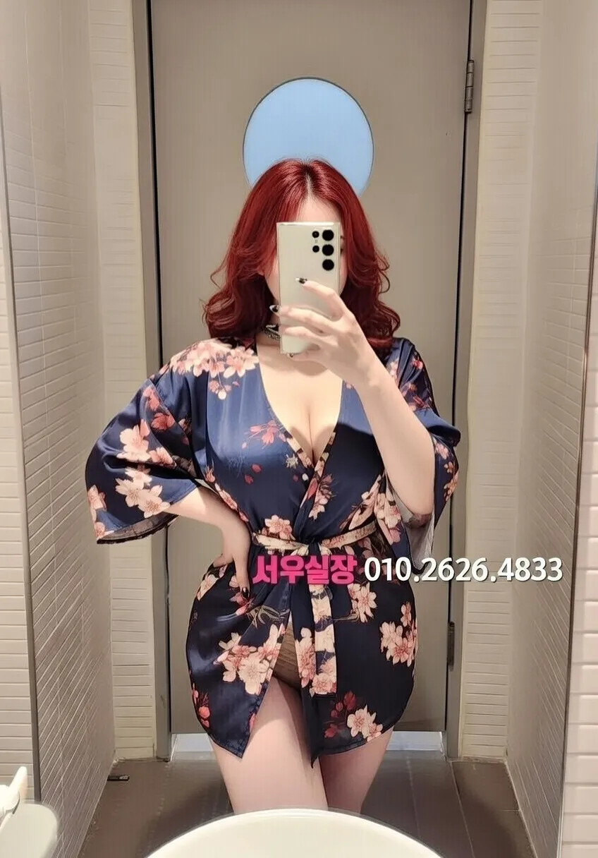 중화동 풀살롱 프리미엄 라인업 6번 프로필