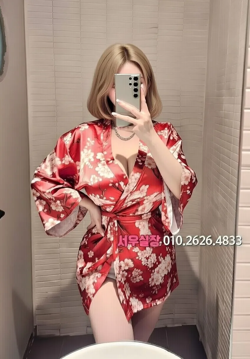 중화동 텐카페 추천 및 검증된 최상급 프리미엄 업소 스크린샷