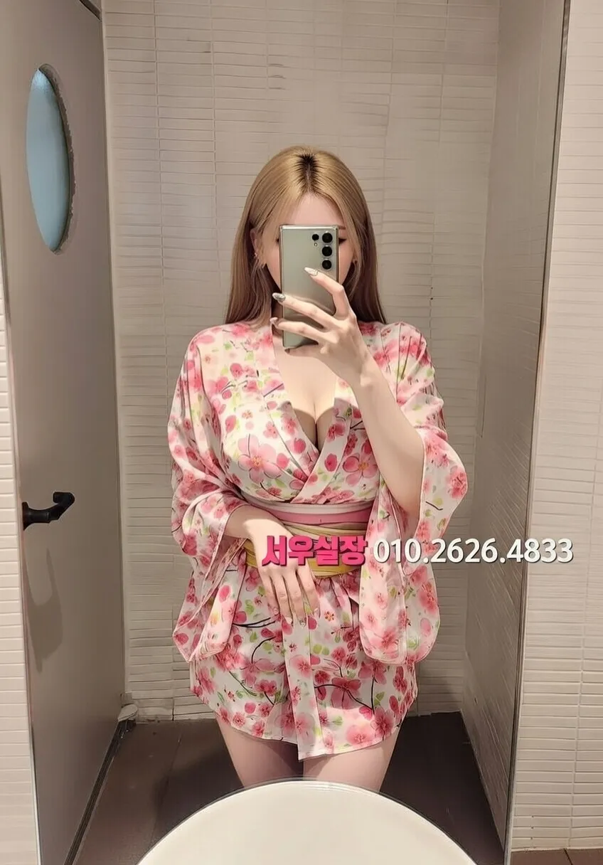 중화동 다국적 프리미엄 라인업 8번 프로필