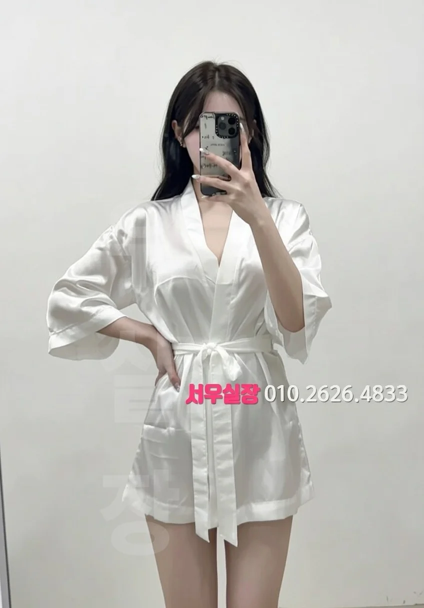 중화동 다국적노래방 프리미엄 라인업 13번 프로필