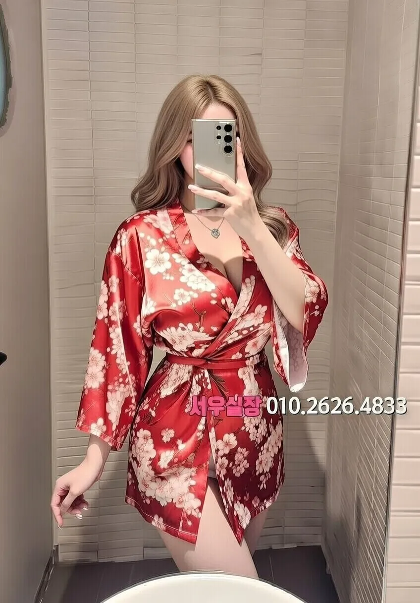 중화동 노래클럽 프리미엄 라인업 17번 프로필