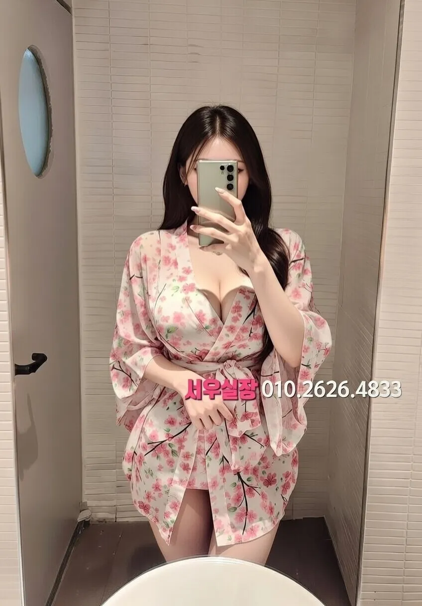 중화동 하드코어 프리미엄 라인업 11번 프로필