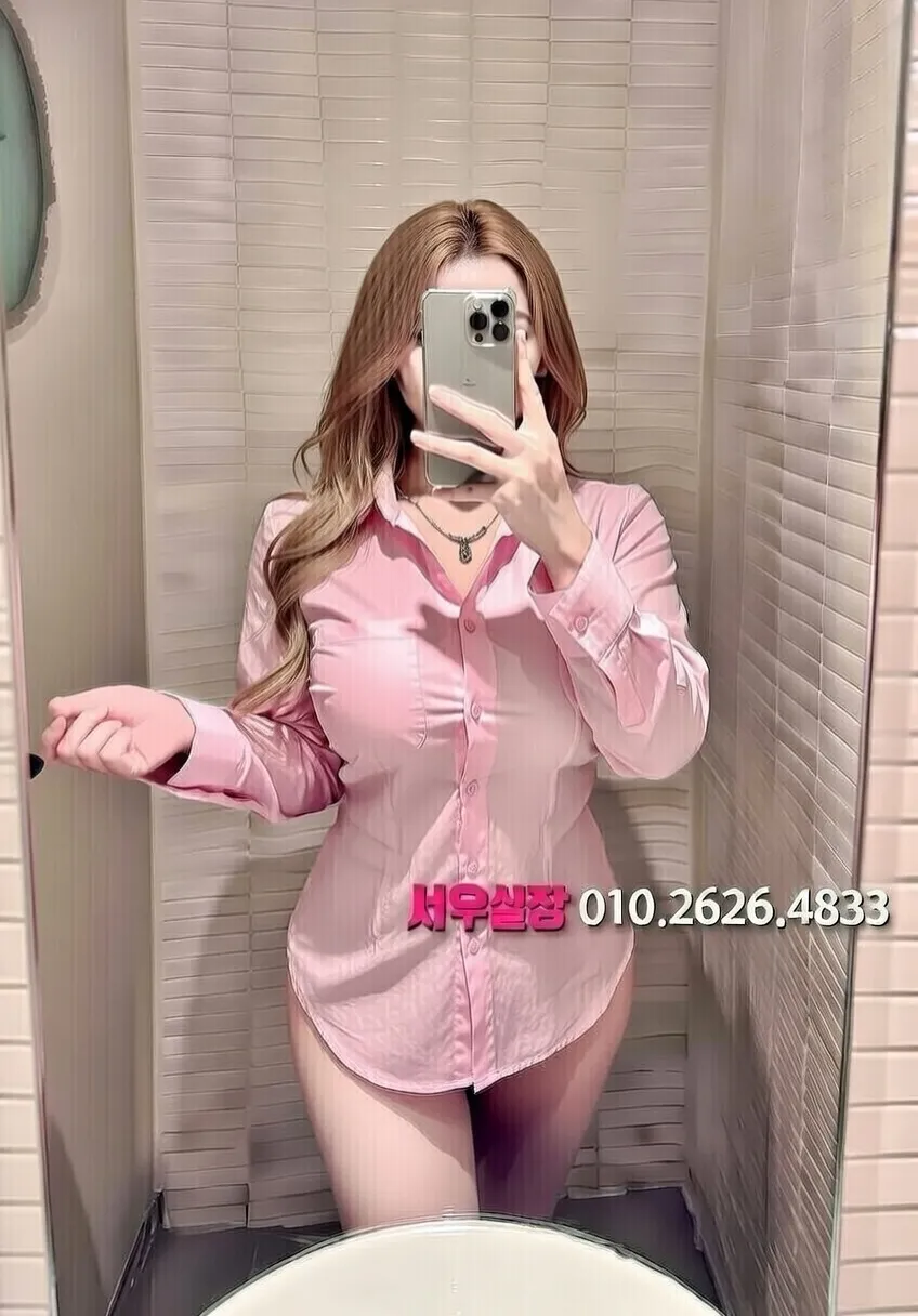 중화동 노래빵 프리미엄 라인업 14번 프로필