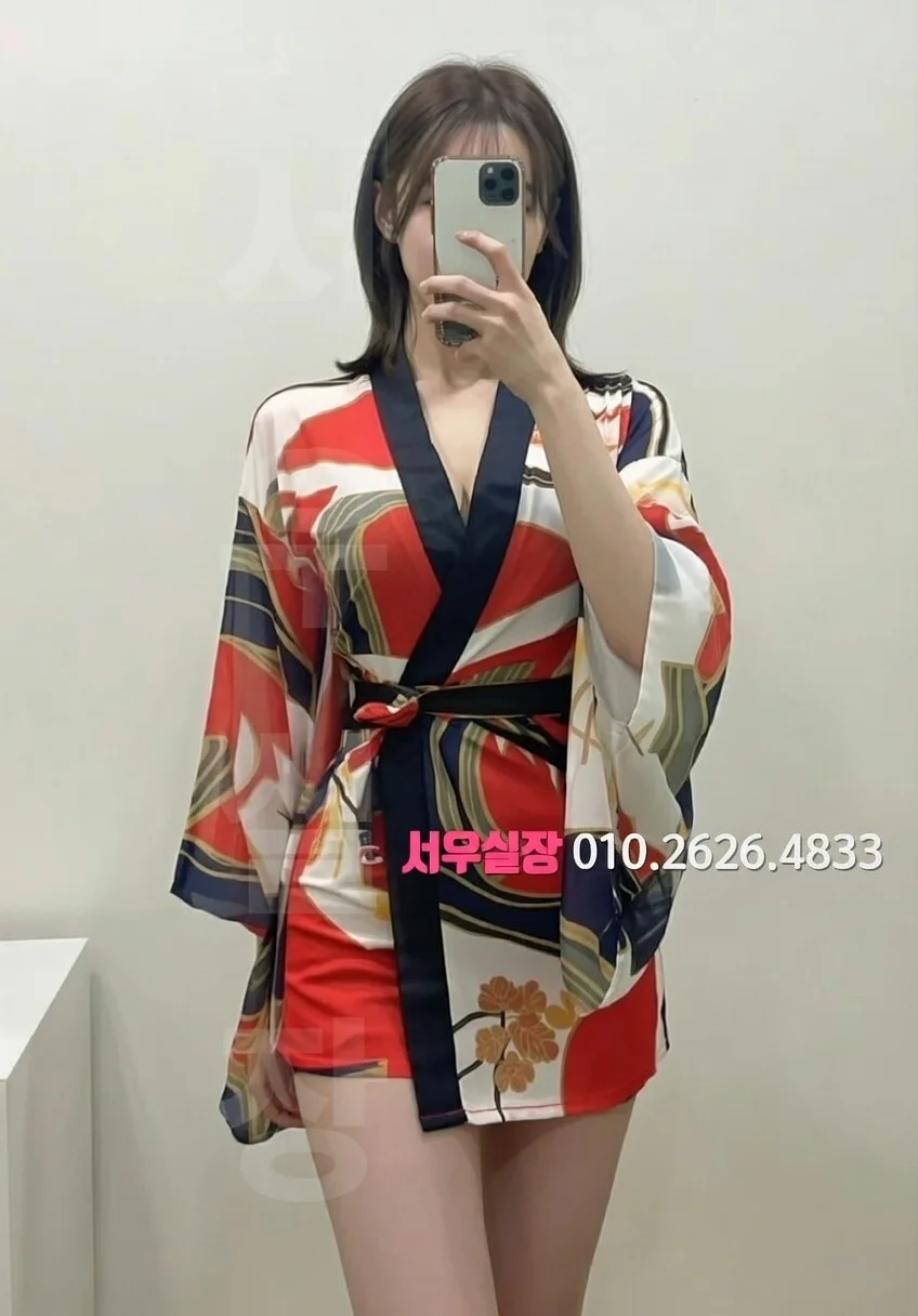 중화동 보도 프리미엄 라인업 17번 프로필