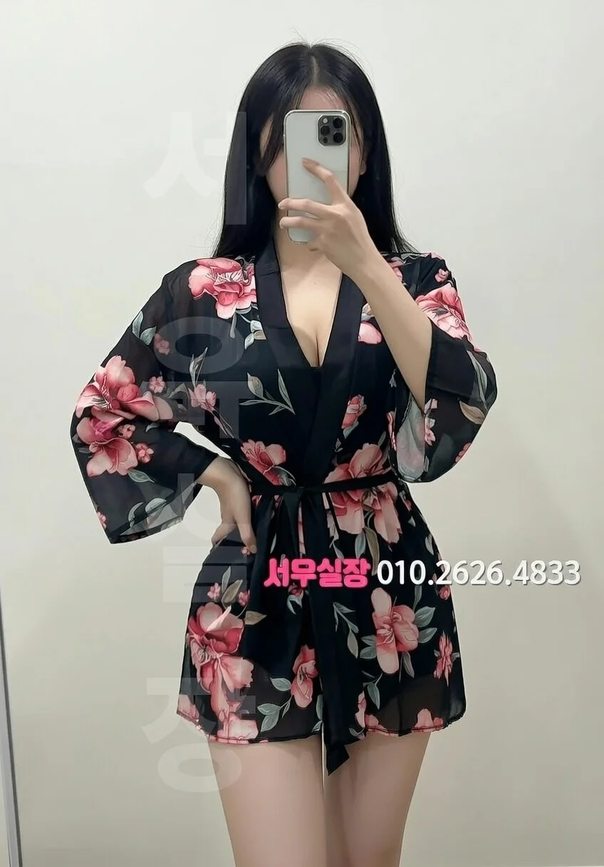 중화동 풀싸롱 프리미엄 라인업 30번 프로필