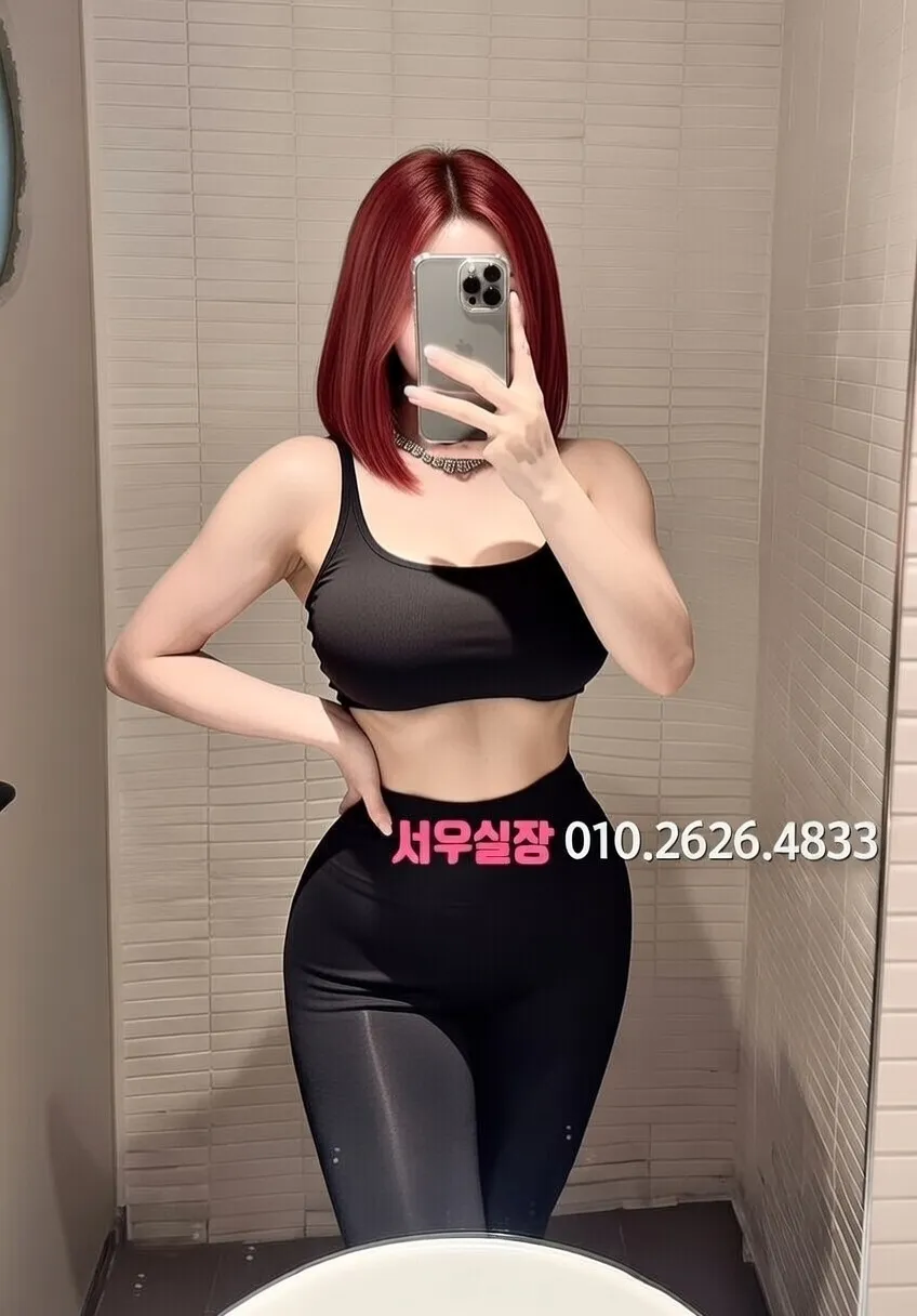 중화동 가라오케 프리미엄 라인업 4번 프로필