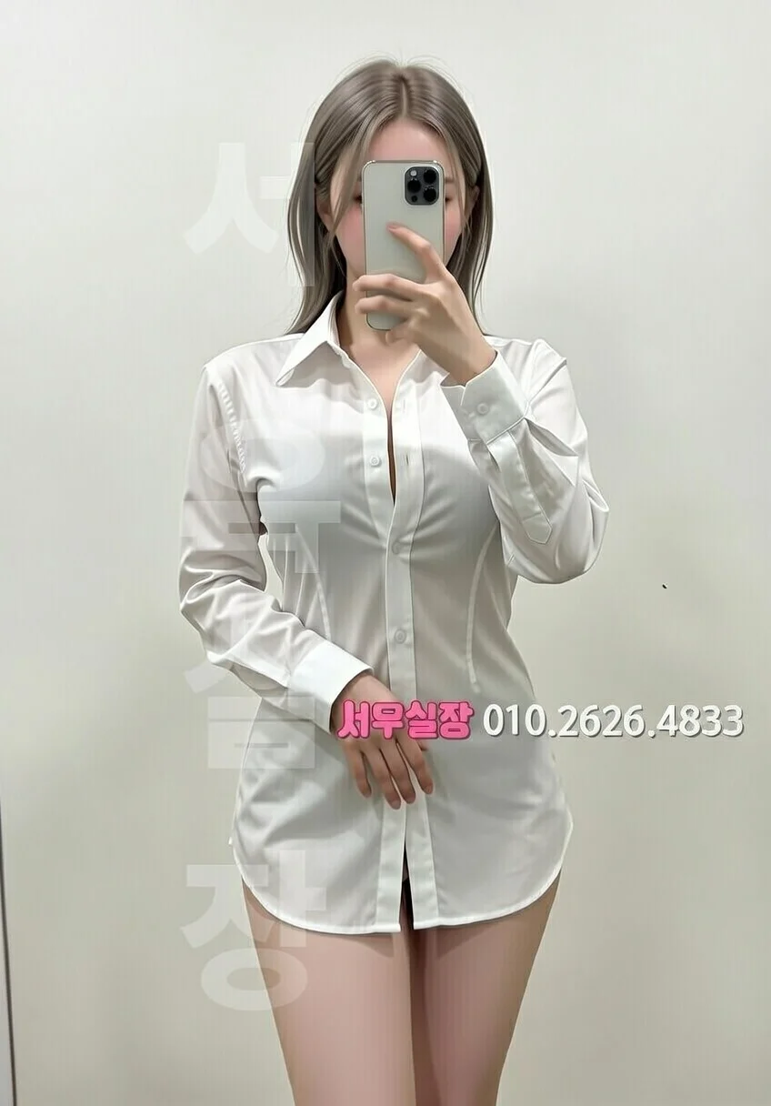 중화동 미러룸 프리미엄 라인업 39번 프로필