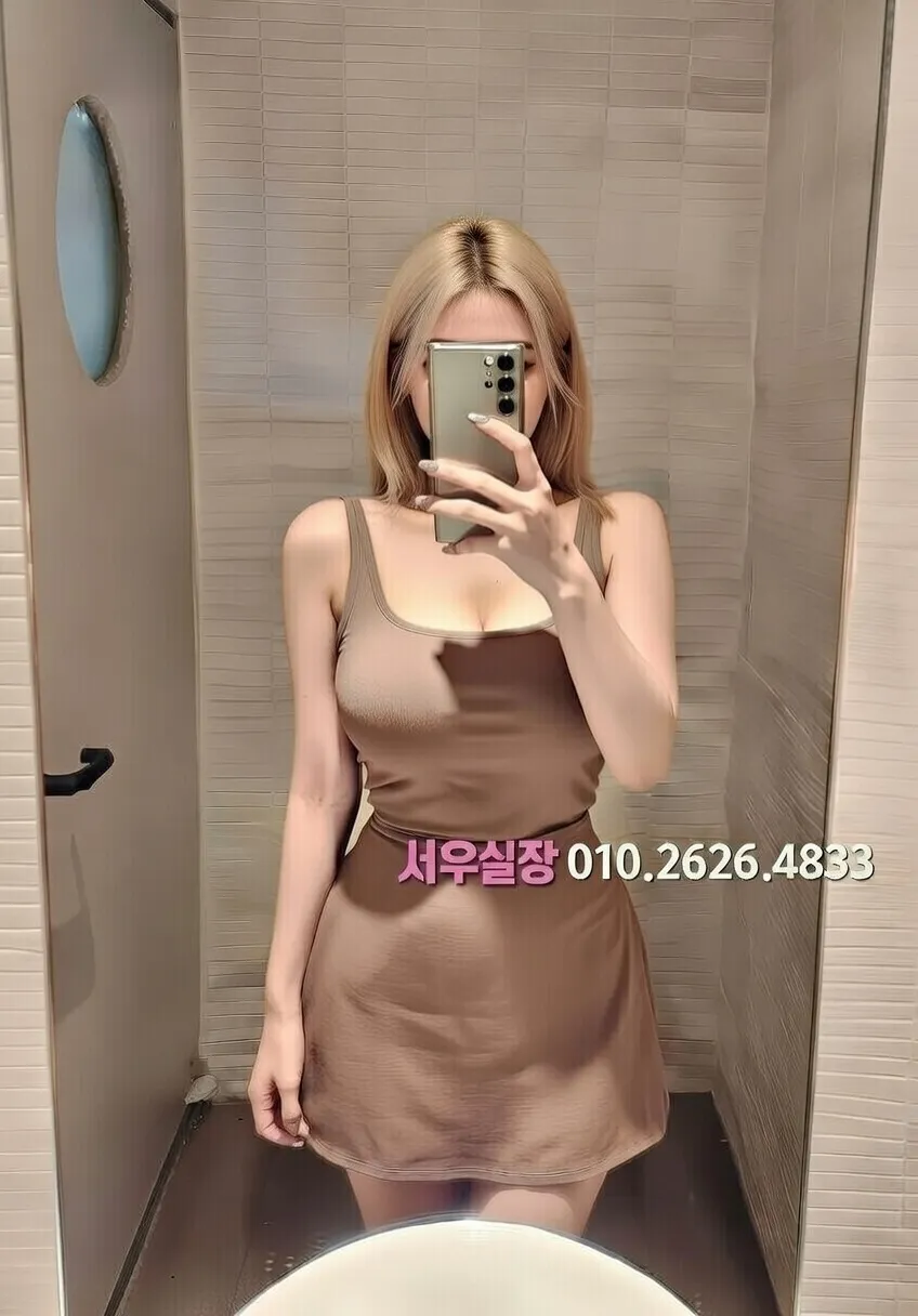 중화동 레깅스룸 프리미엄 라인업 20번 프로필