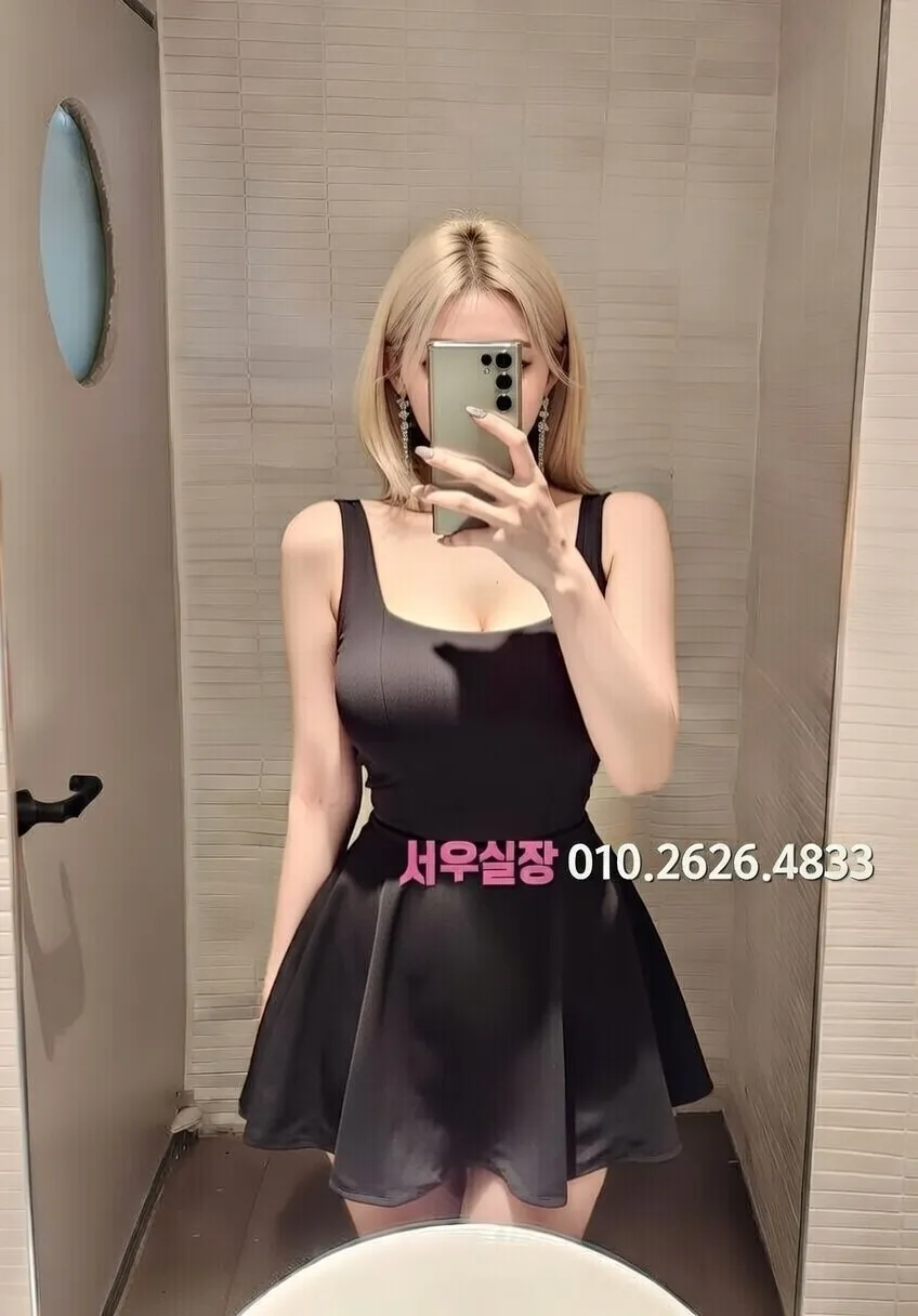 중화동 다국적 프리미엄 라인업 18번 프로필