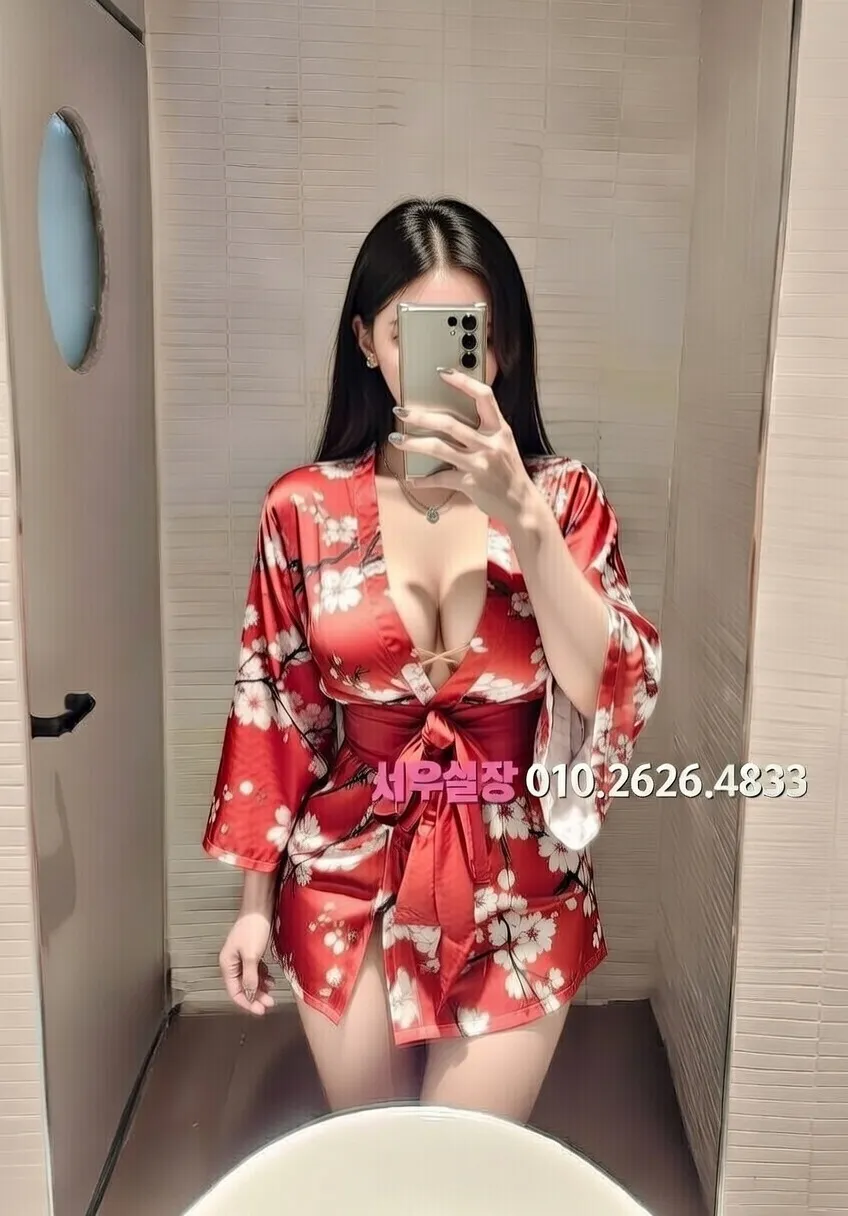 중화동 보도노래방 프리미엄 라인업 11번 프로필