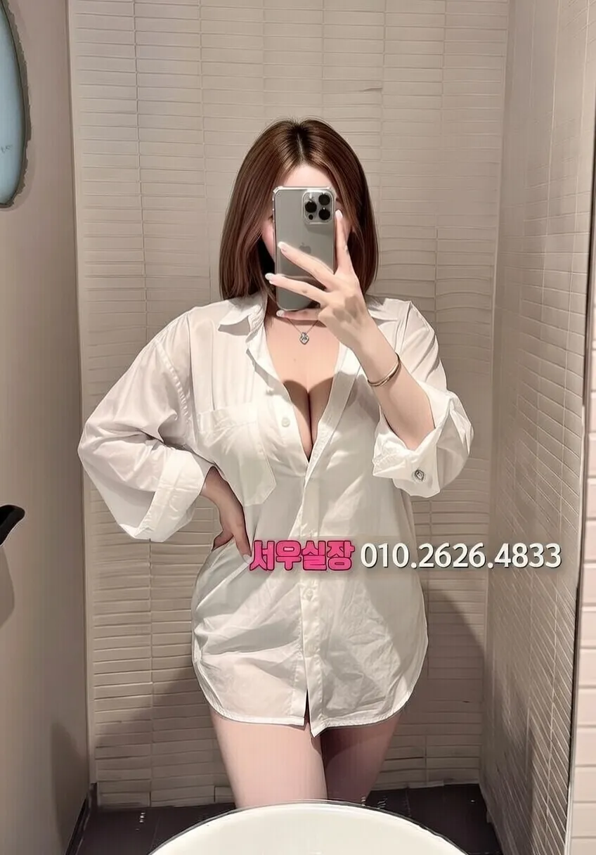 중화동 러시아노래방 프리미엄 라인업 2번 프로필