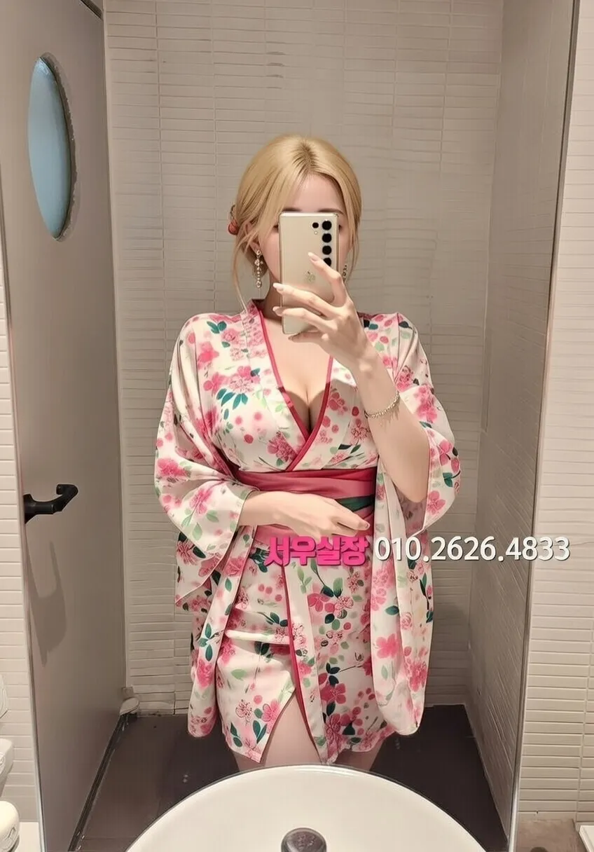 중화동 텐프로 프리미엄 라인업 4번 프로필