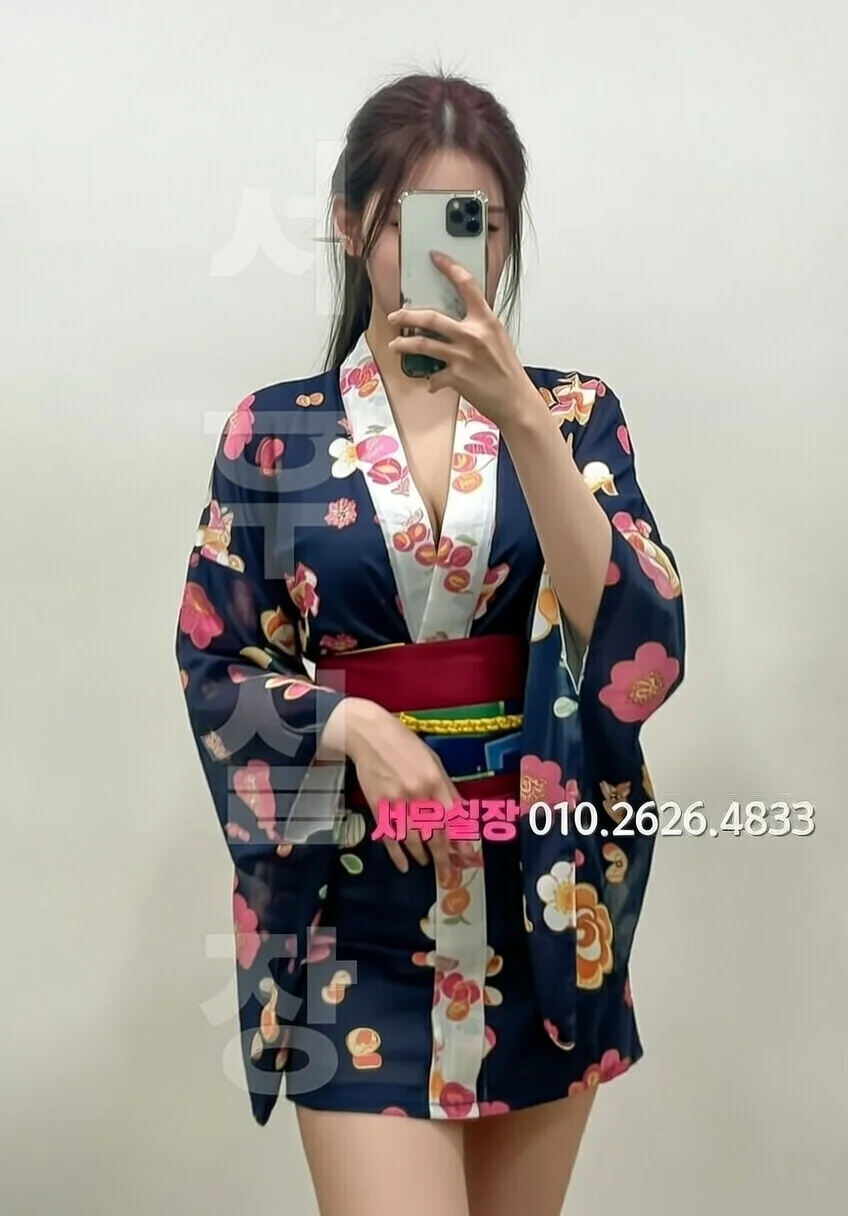 중화동 가라오케 프리미엄 라인업 21번 프로필