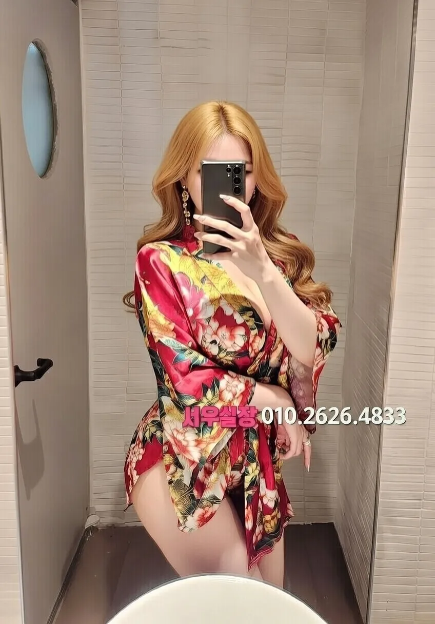 중화동 러시아노래방 프리미엄 라인업 36번 프로필