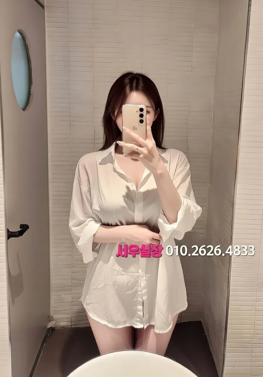 중화동 노래빵 프리미엄 라인업 31번 프로필