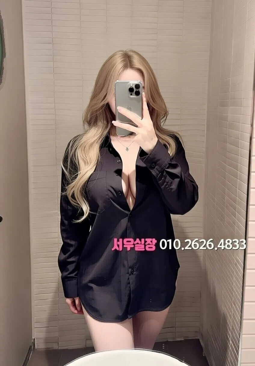 중화동 아빠방 프리미엄 라인업 36번 프로필