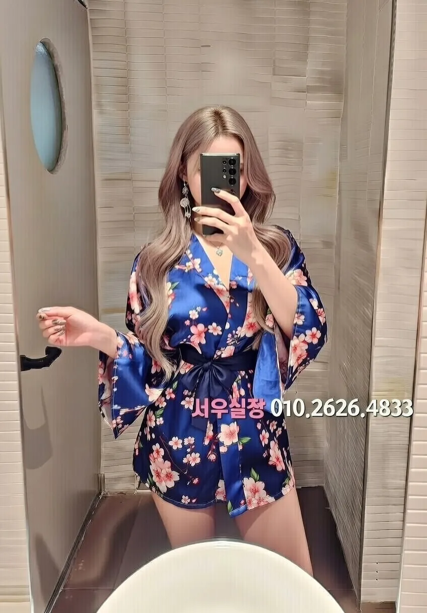 중화동 다국적노래클럽 추천 및 검증된 최상급 프리미엄 업소 스크린샷