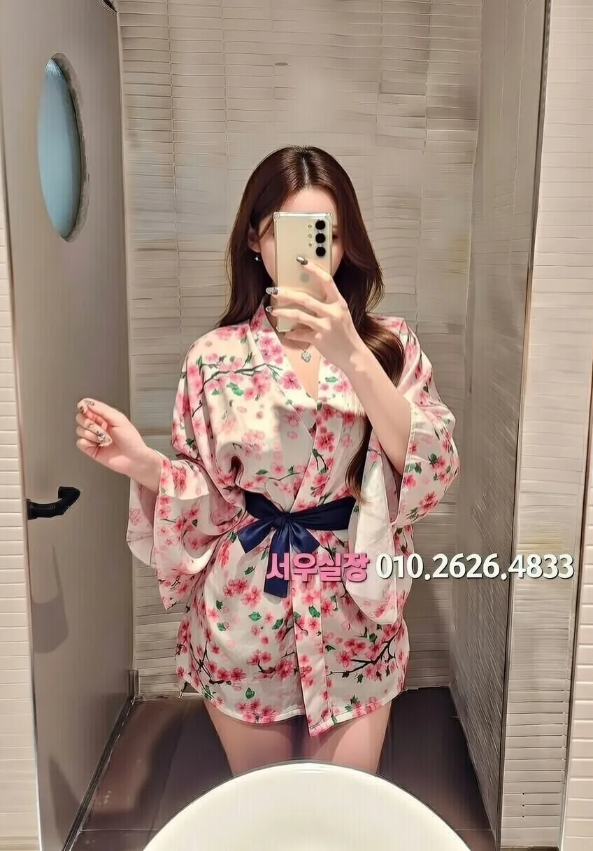 중화동 노래빠 프리미엄 라인업 8번 프로필