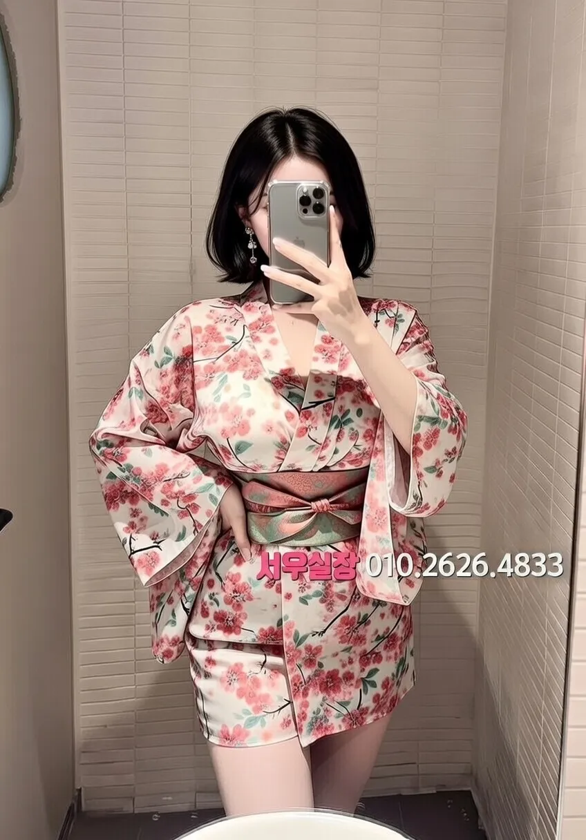 중화동 보도 프리미엄 라인업 34번 프로필