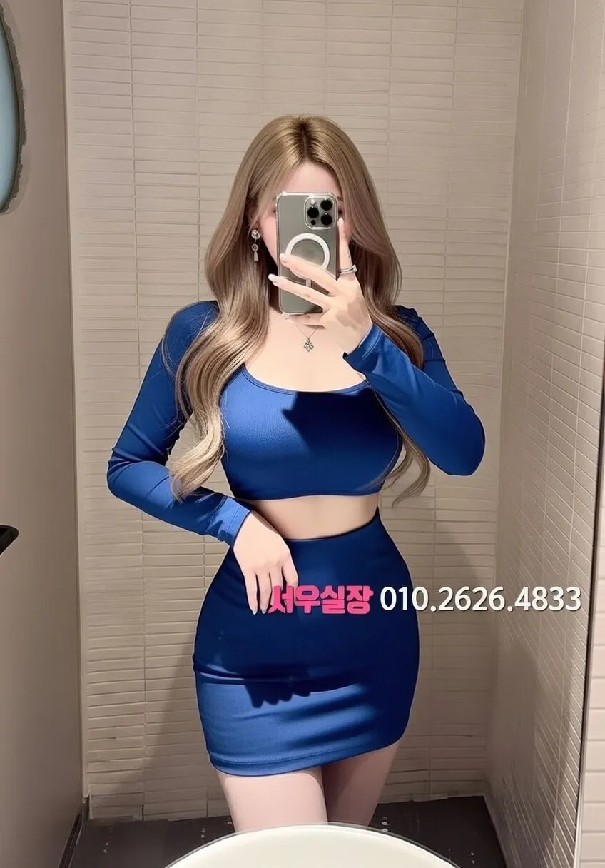 중화동 베트남노래방 프리미엄 라인업 28번 프로필