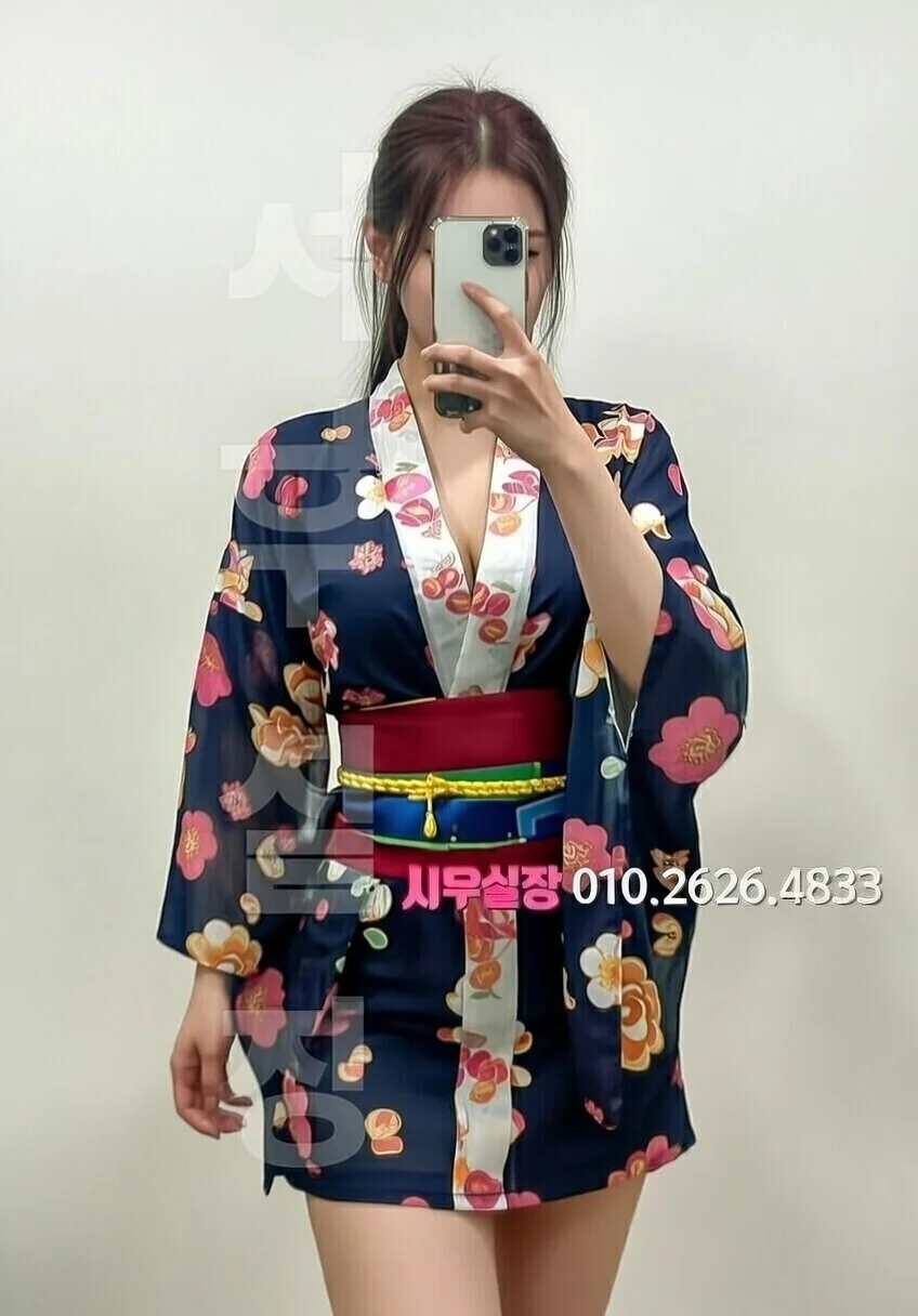 중화동 텐카페 프리미엄 라인업 23번 프로필