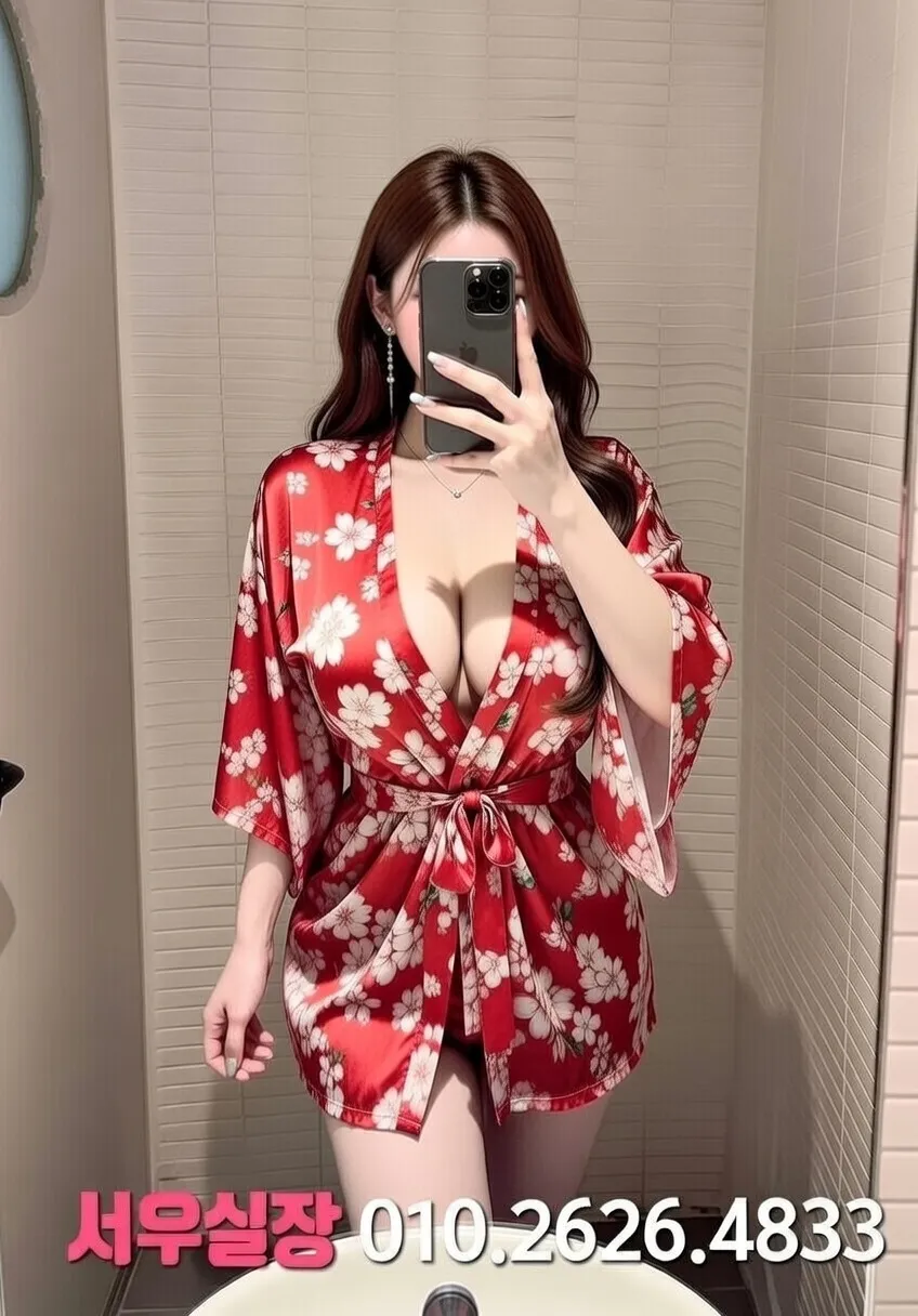 중화동 기모노룸 프리미엄 라인업 15번 프로필