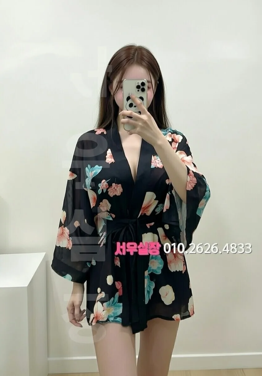 중화동 가라오케 프리미엄 라인업 6번 프로필