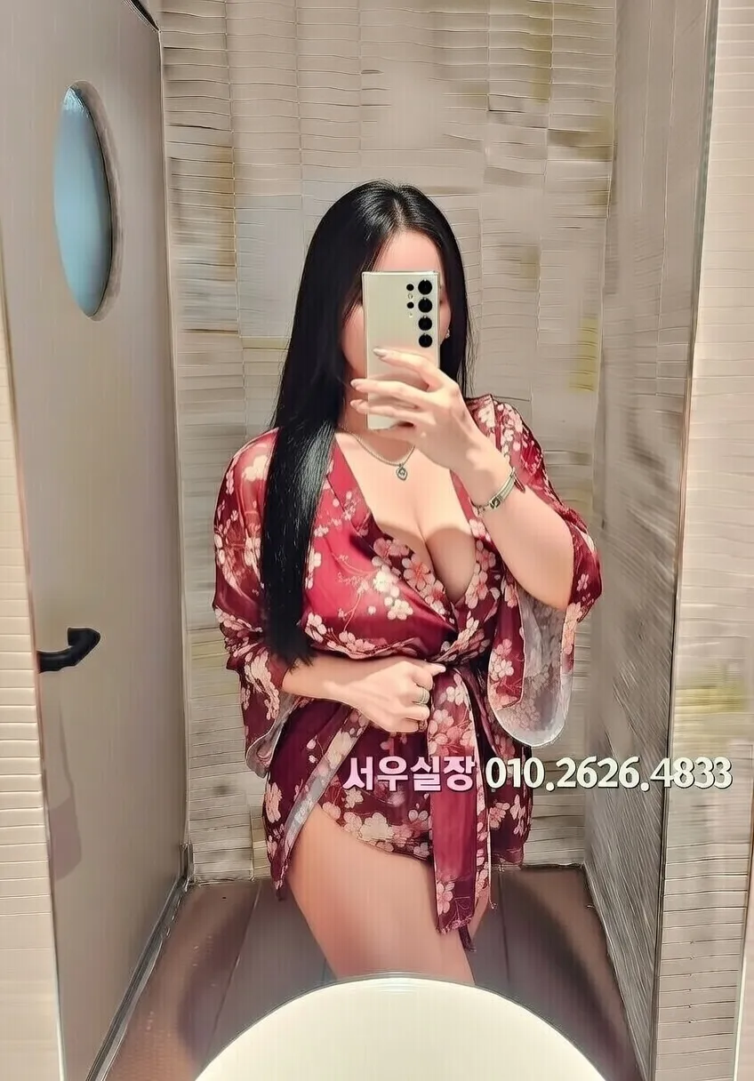 중화동 보도 프리미엄 라인업 22번 프로필