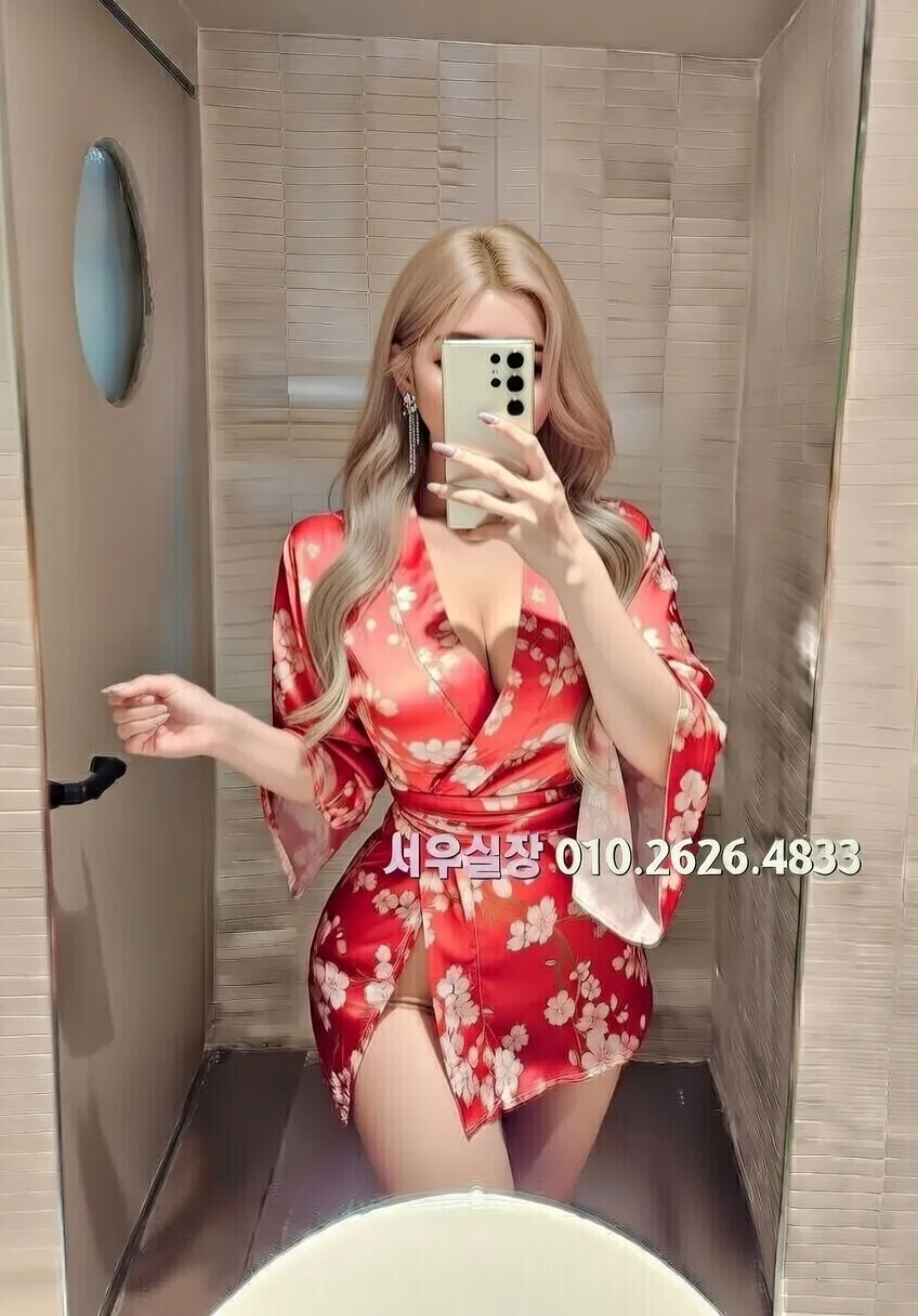 중화동 미러룸 프리미엄 라인업 9번 프로필