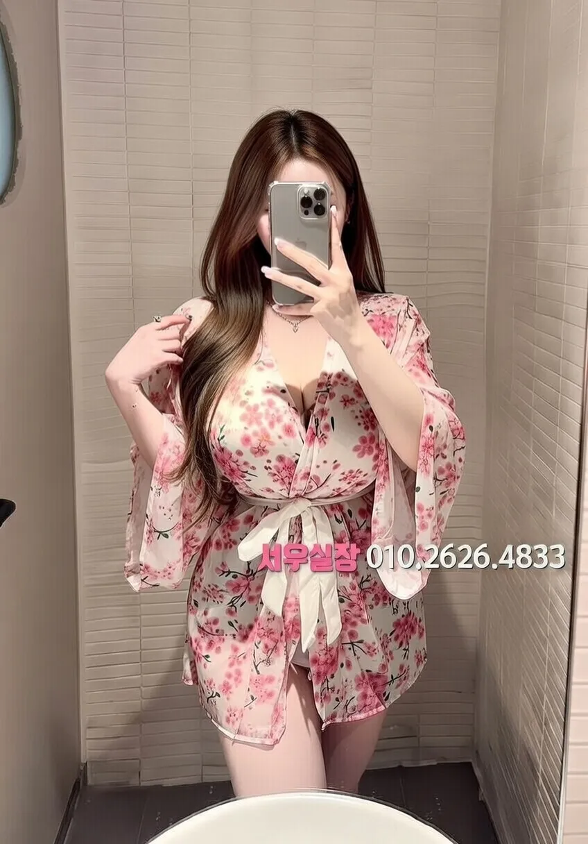 중화동 쓰리노 프리미엄 라인업 18번 프로필