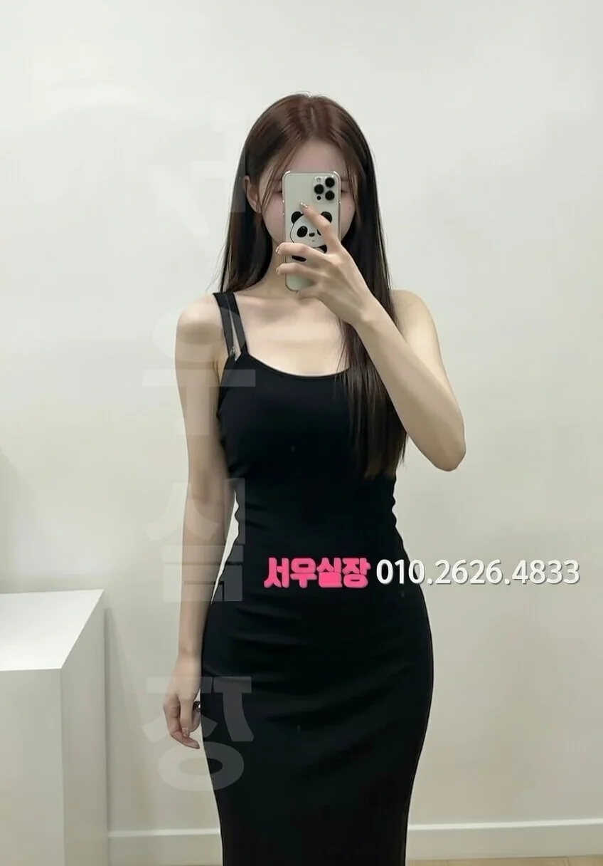 중화동 보도 프리미엄 라인업 8번 프로필