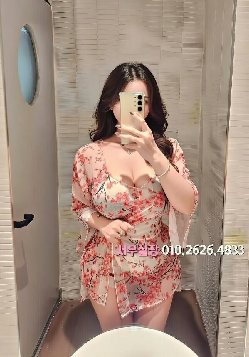 중화동 일프로 프리미엄 라인업 29번 프로필