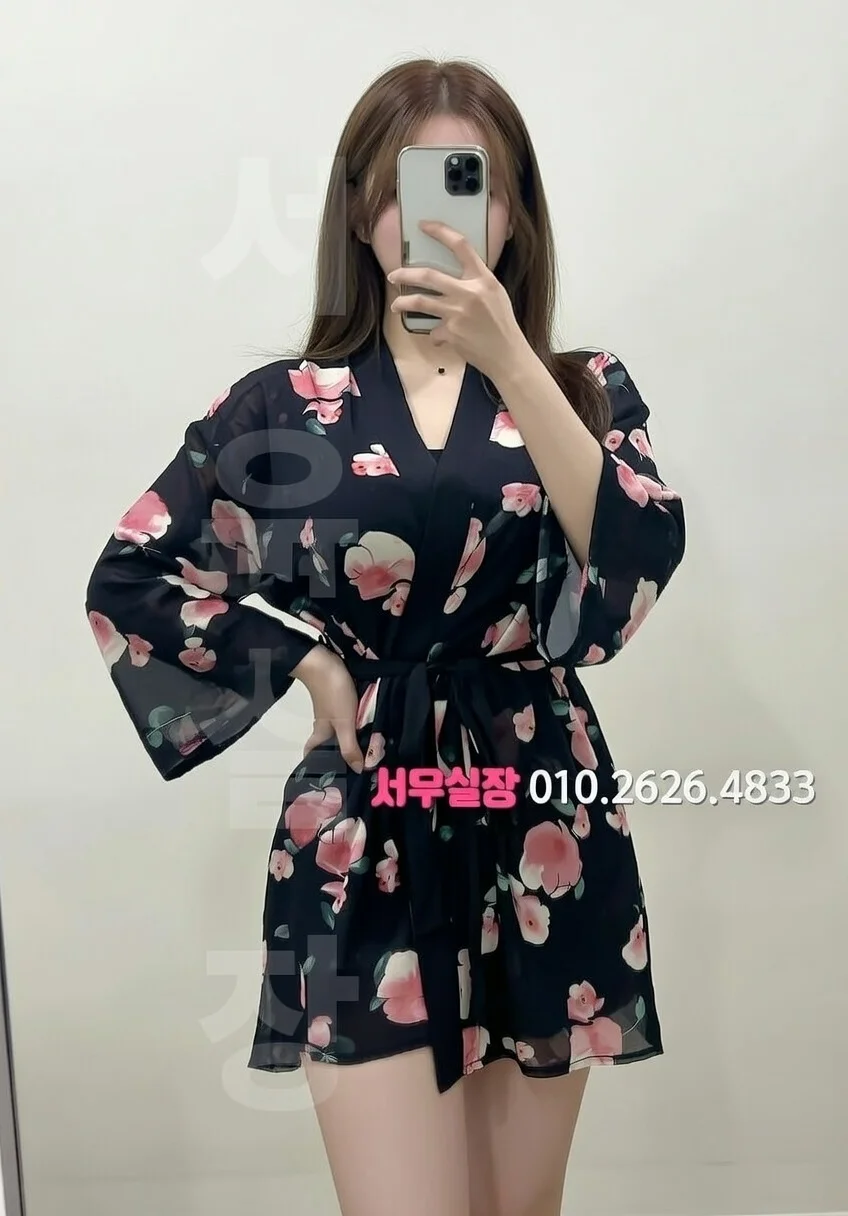 중화동 스탠드바 프리미엄 라인업 25번 프로필