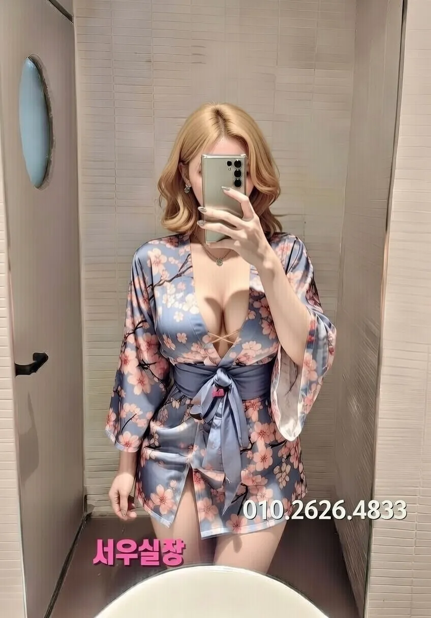 중화동 텐프로 프리미엄 라인업 32번 프로필