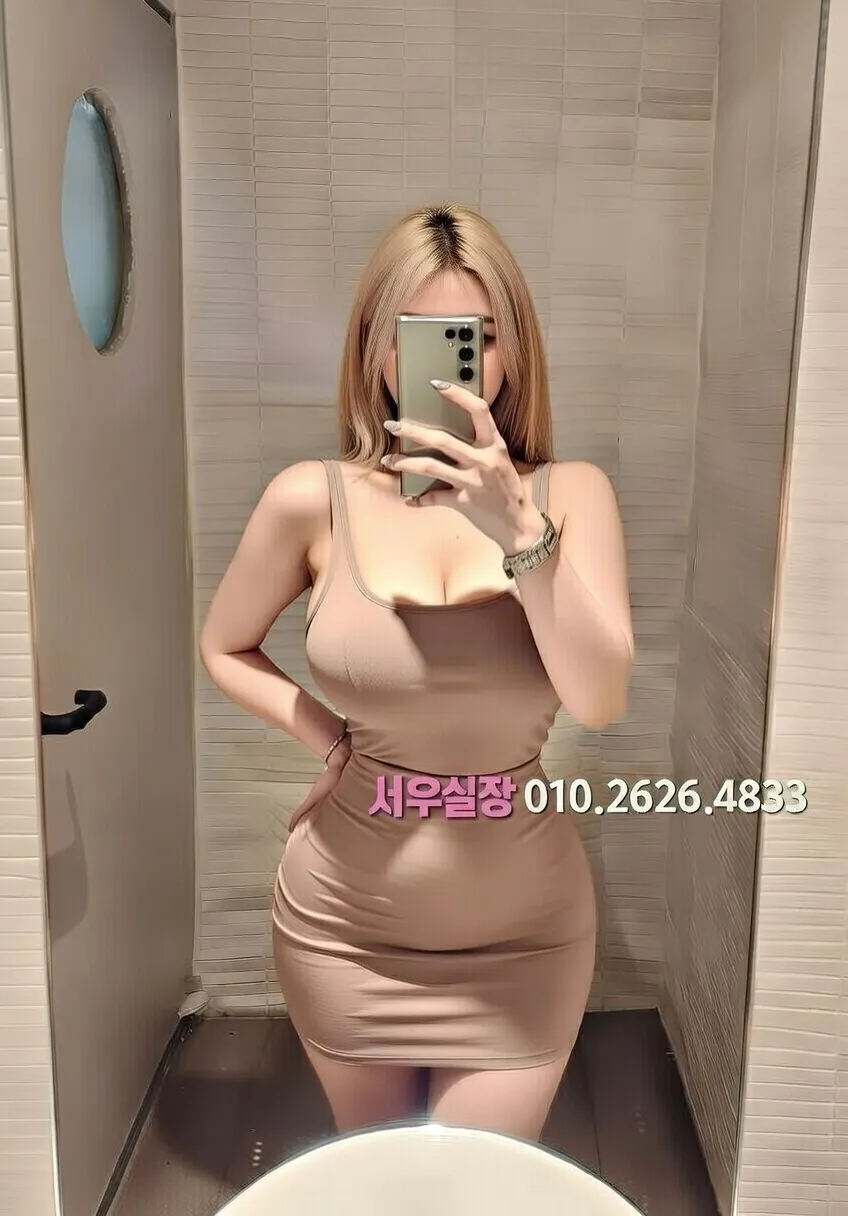 중화동 러시아노래방 프리미엄 라인업 10번 프로필