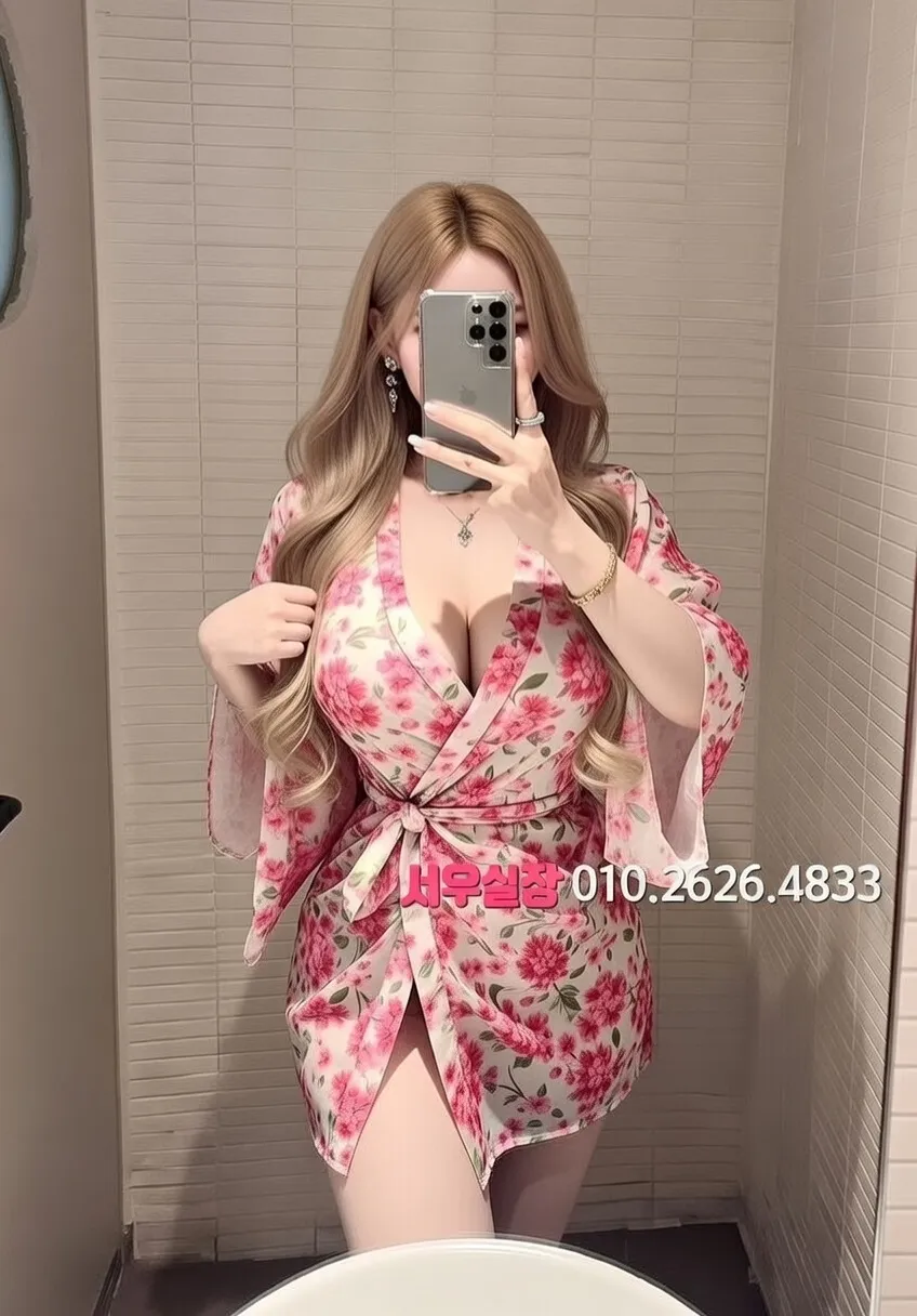 중화동 텐프로 프리미엄 라인업 14번 프로필