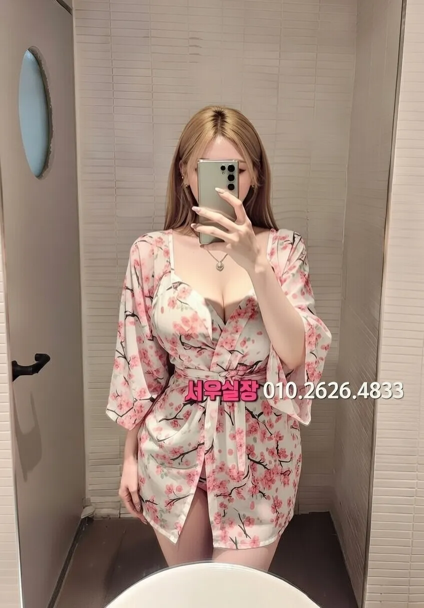 중화동 룸살롱 추천 및 검증된 최상급 프리미엄 업소 스크린샷