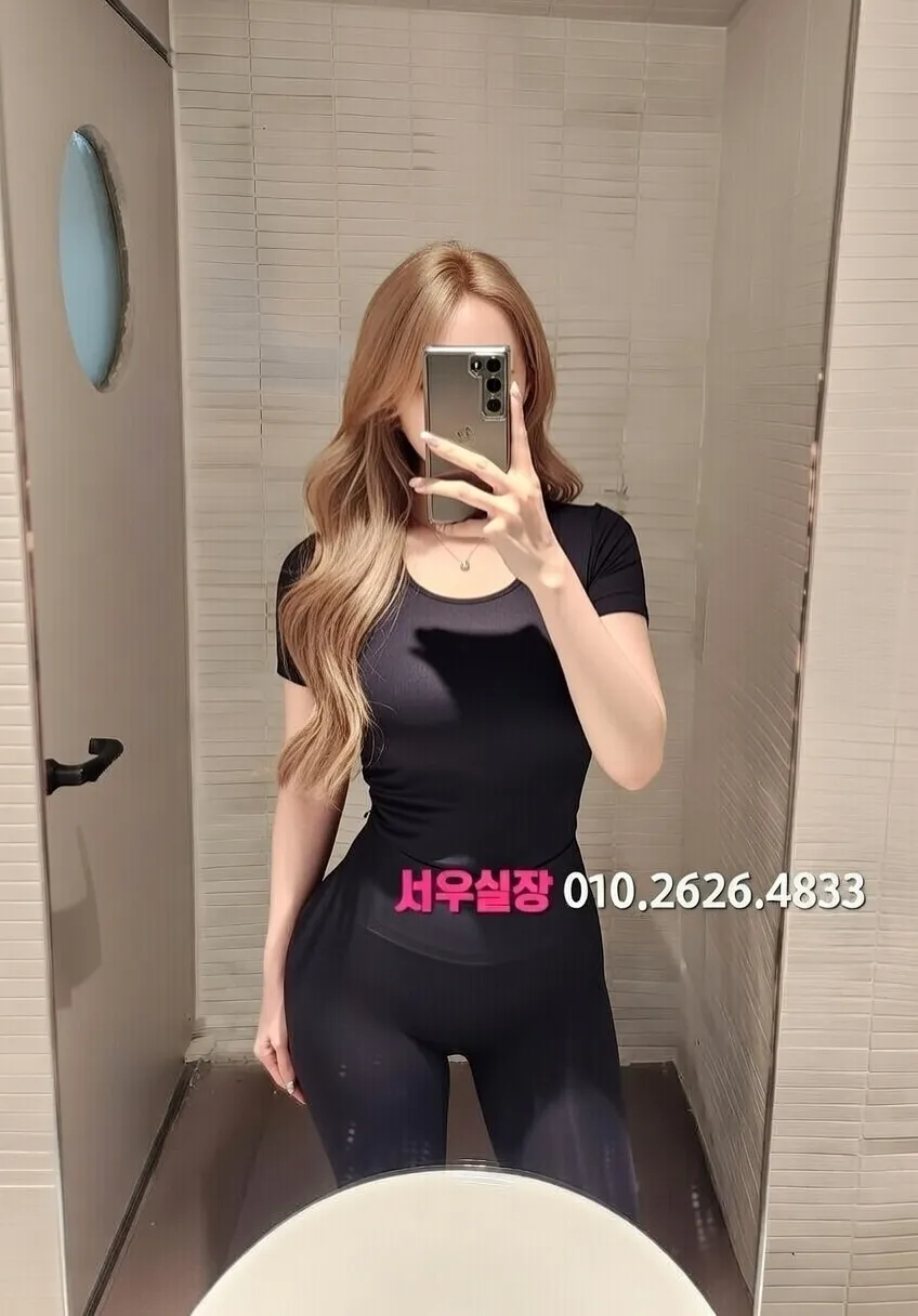 중화동 보도 프리미엄 라인업 21번 프로필