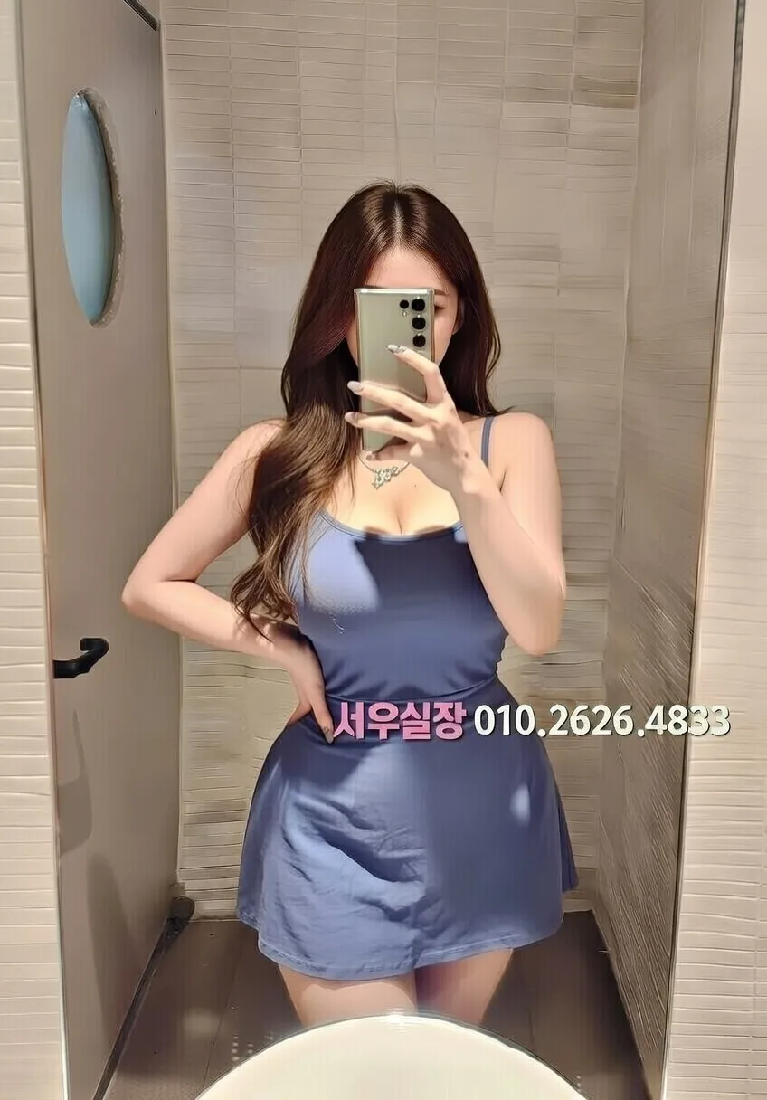 중화동 다국적 프리미엄 라인업 4번 프로필