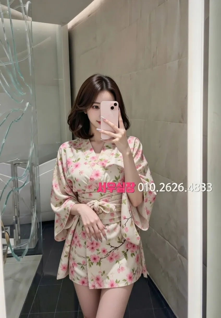 중화동 텐카페 프리미엄 라인업 33번 프로필