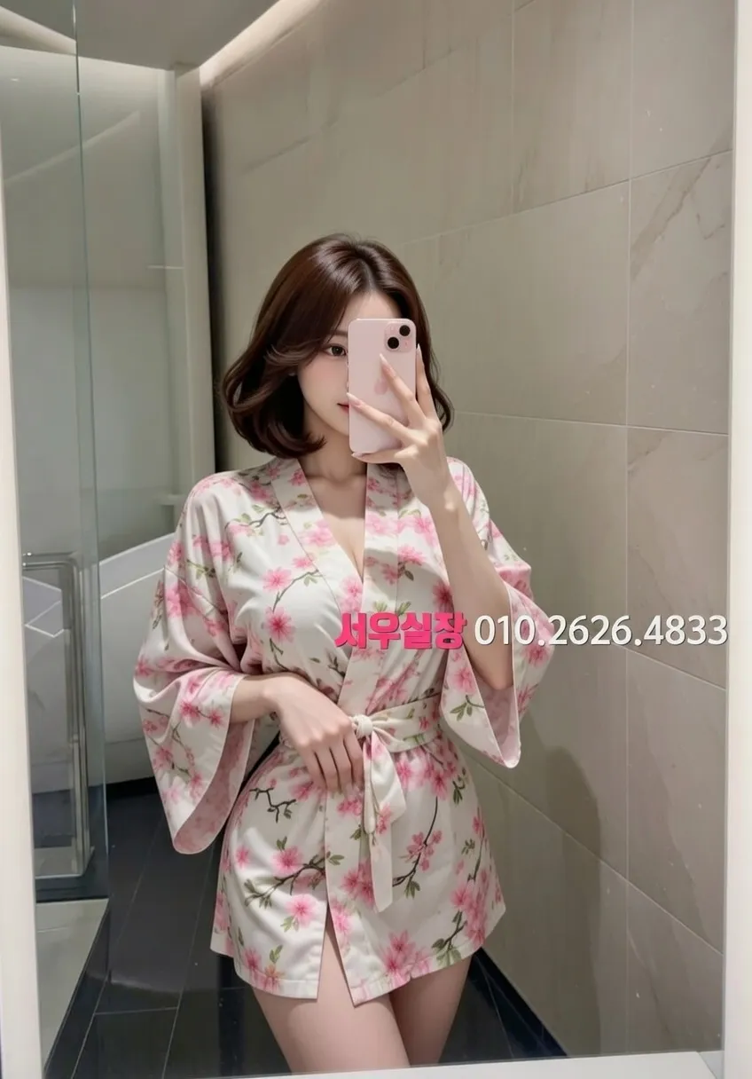 중화동 노래클럽 프리미엄 라인업 22번 프로필