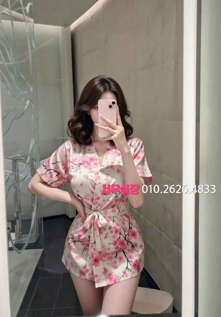 중화동 하이쩜오 프리미엄 라인업 38번 프로필