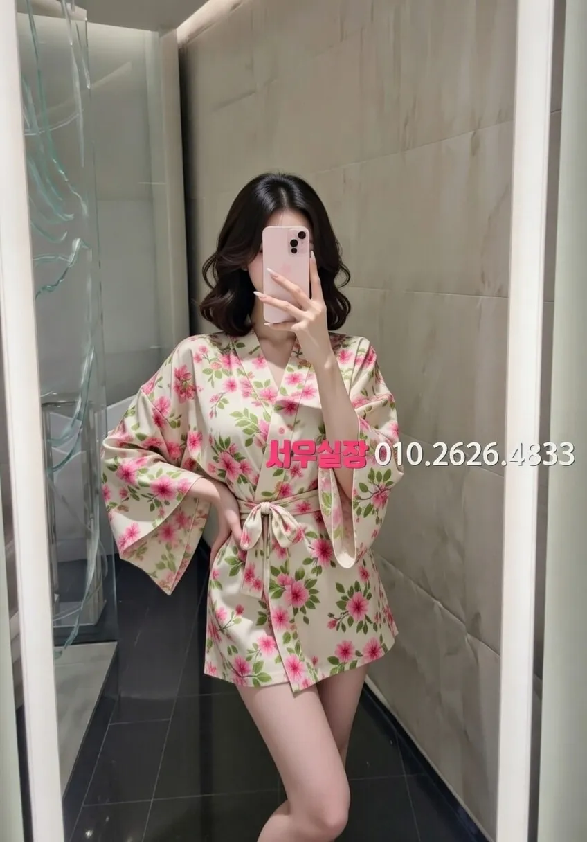 중화동 노래클럽 프리미엄 라인업 13번 프로필