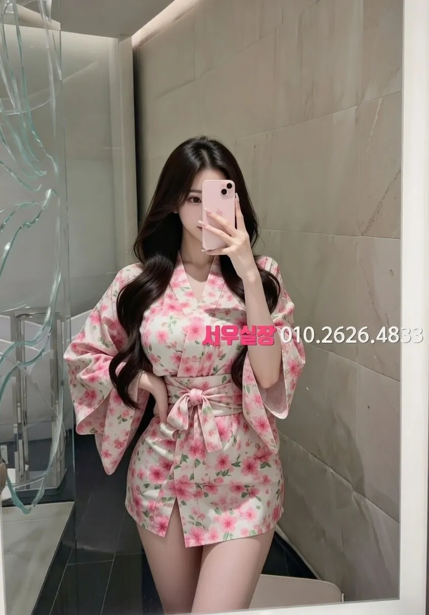 중화동 가라오케 프리미엄 라인업 24번 프로필