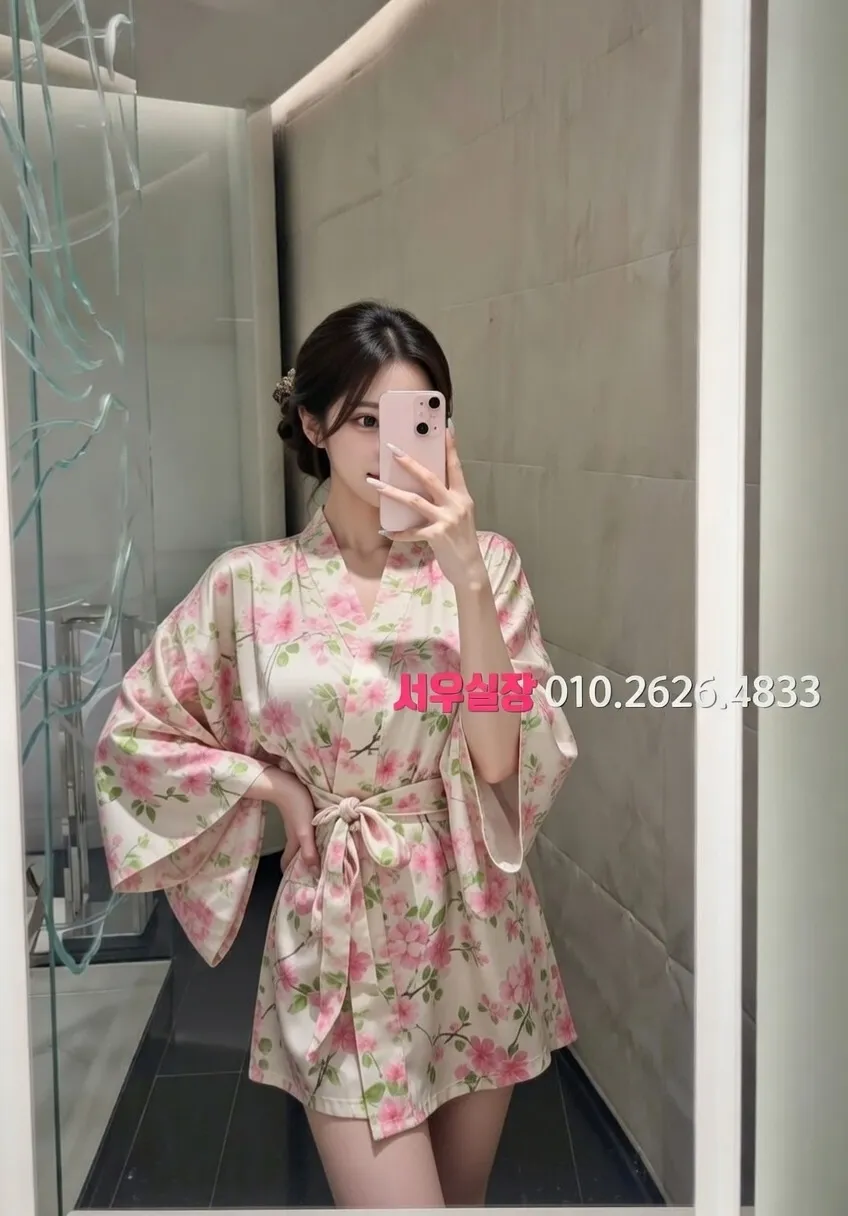 중화동 란제리룸 프리미엄 라인업 5번 프로필