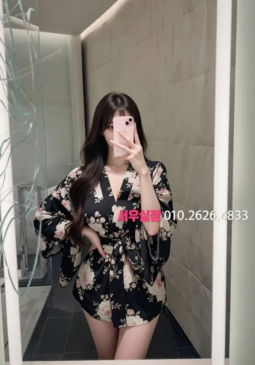 중화동 가라오케 프리미엄 라인업 5번 프로필