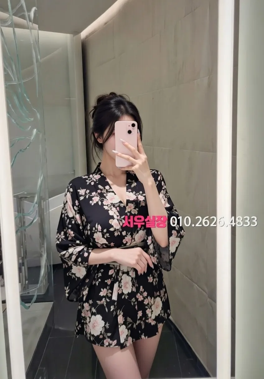 중화동 다국적노래클럽 프리미엄 라인업 36번 프로필