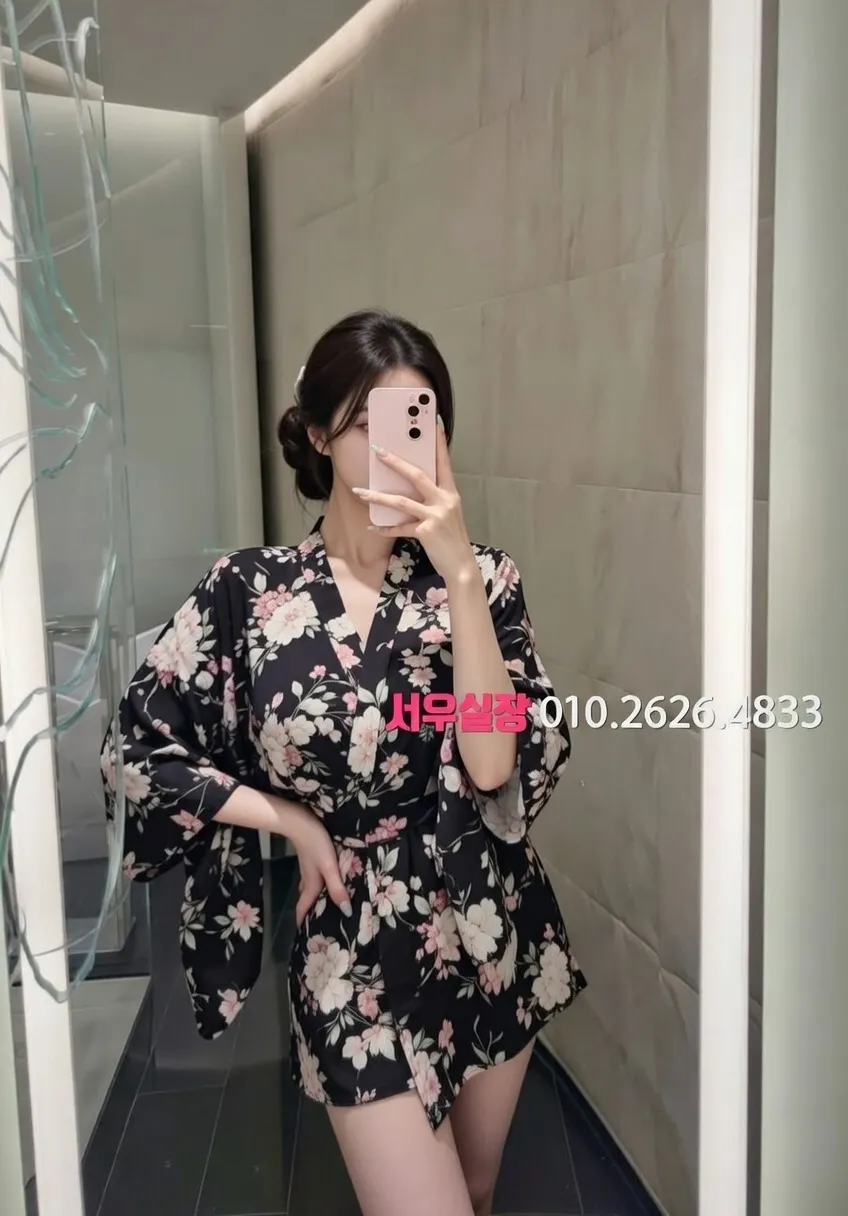 중화동 가라오케 프리미엄 라인업 31번 프로필