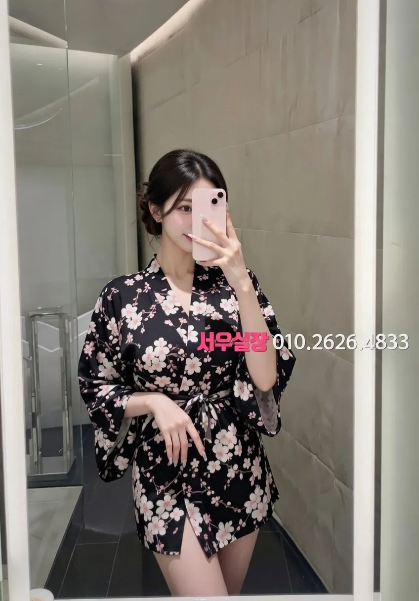 중화동 노래방 프리미엄 라인업 15번 프로필